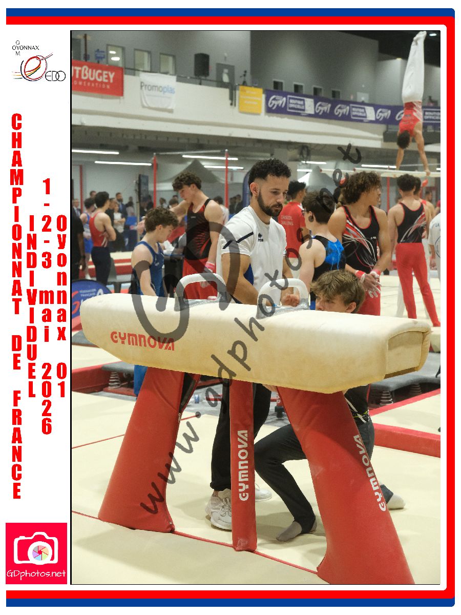 5320564