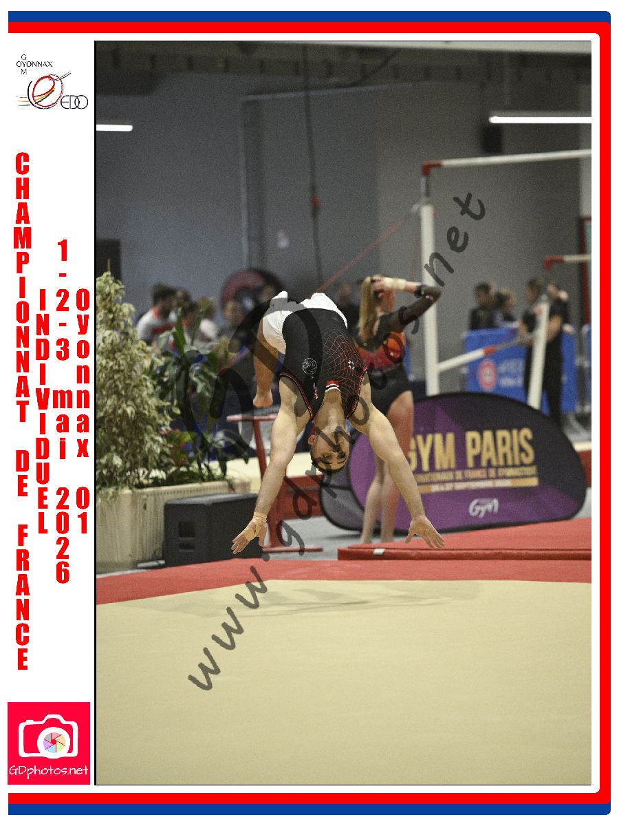 5318574