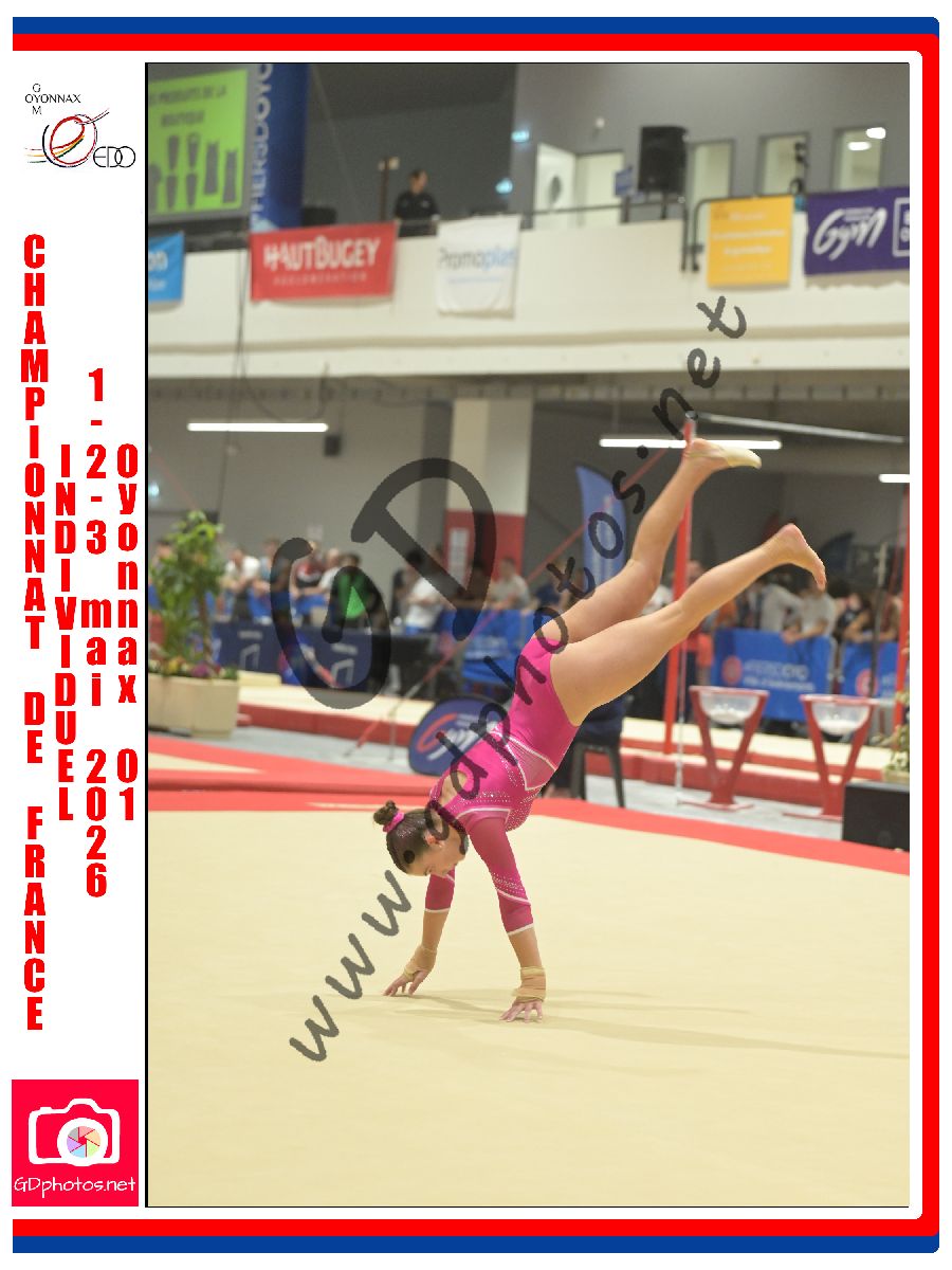 5318244