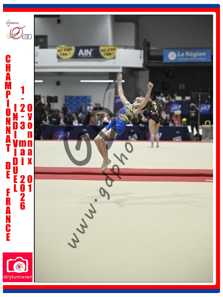 5332512