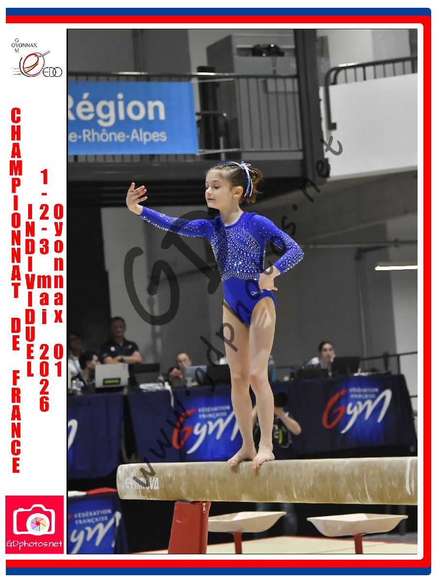 5344205
