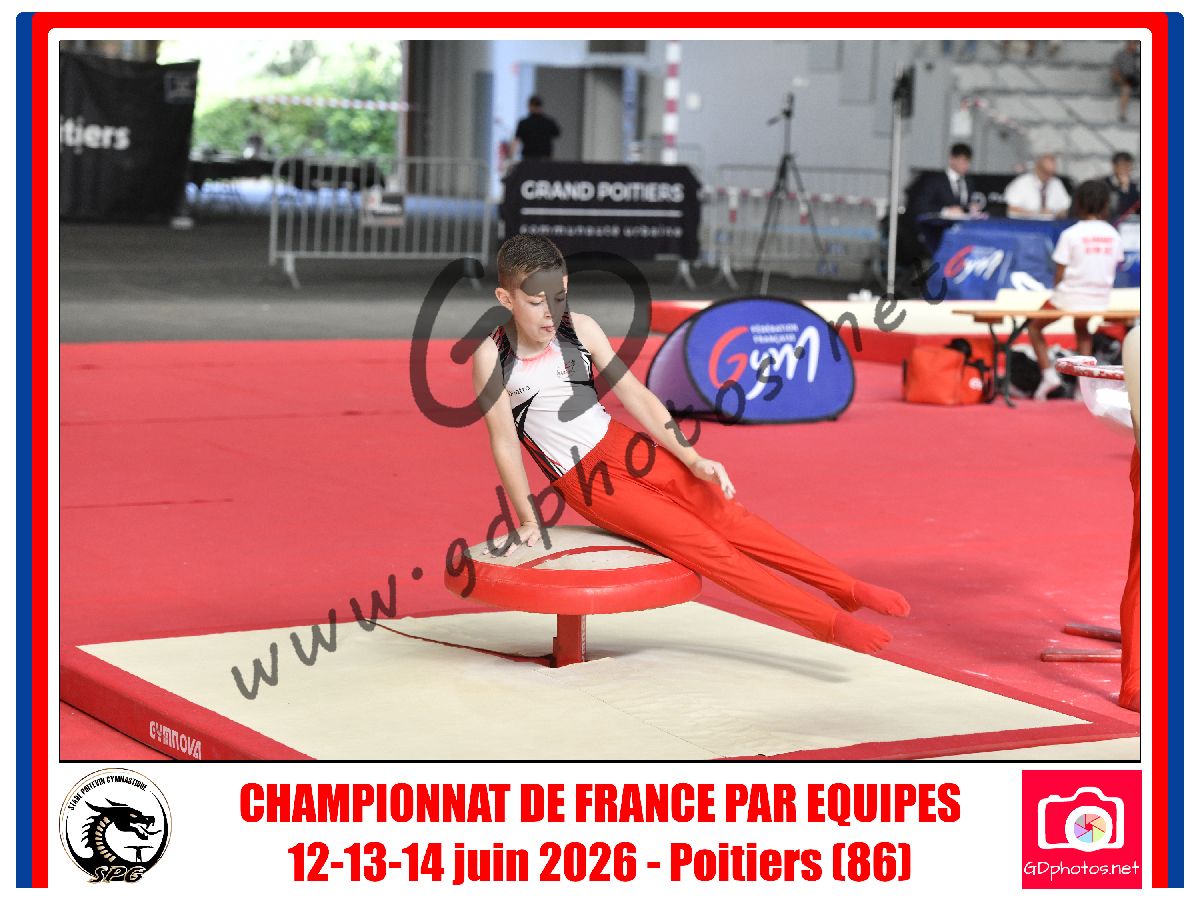 5425341